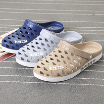 Imported Vietnam Bauku Sandas male natural rubber latex couple with two sandals and beach shoe hole tide