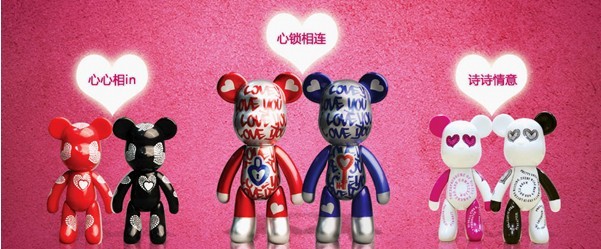 McDonald's January 27, 2010 (POPOBE Bear) collection 15% off any 3 items