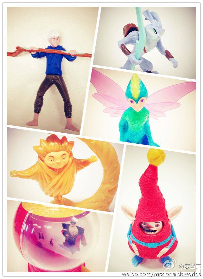 McDonald's introduces the Guardians of the Guardians in January 2, 2013]