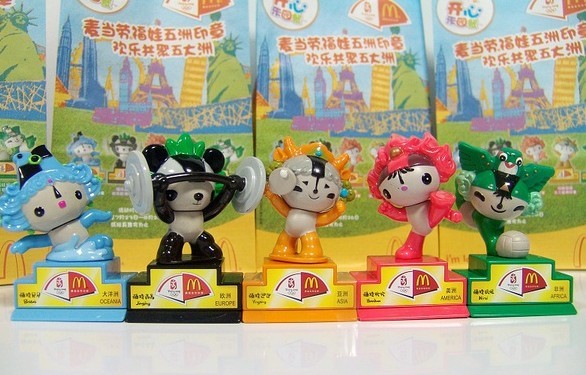 McDonald's launched a collection of treasures on July 23, 08 [Fuwa Wuzhou Seal]
