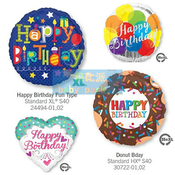 Anagram Aluminum Balloon Balloon Balloon in the United States Happy Birthday Children's Baby Balloon Supplies