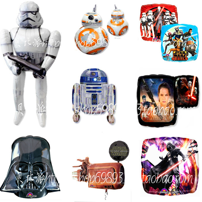 American Anagram Star Wars Star Wars Black Warrior Darth Vader White Soldier Aluminum Film Balloon