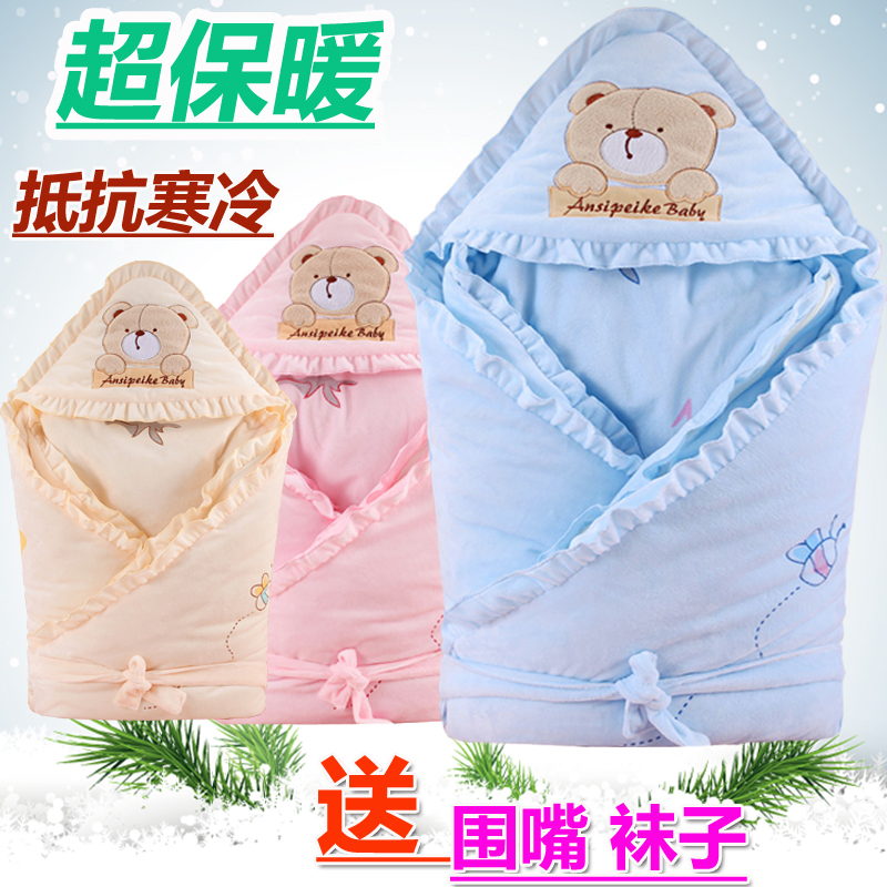 粉丝福利购优惠券5元