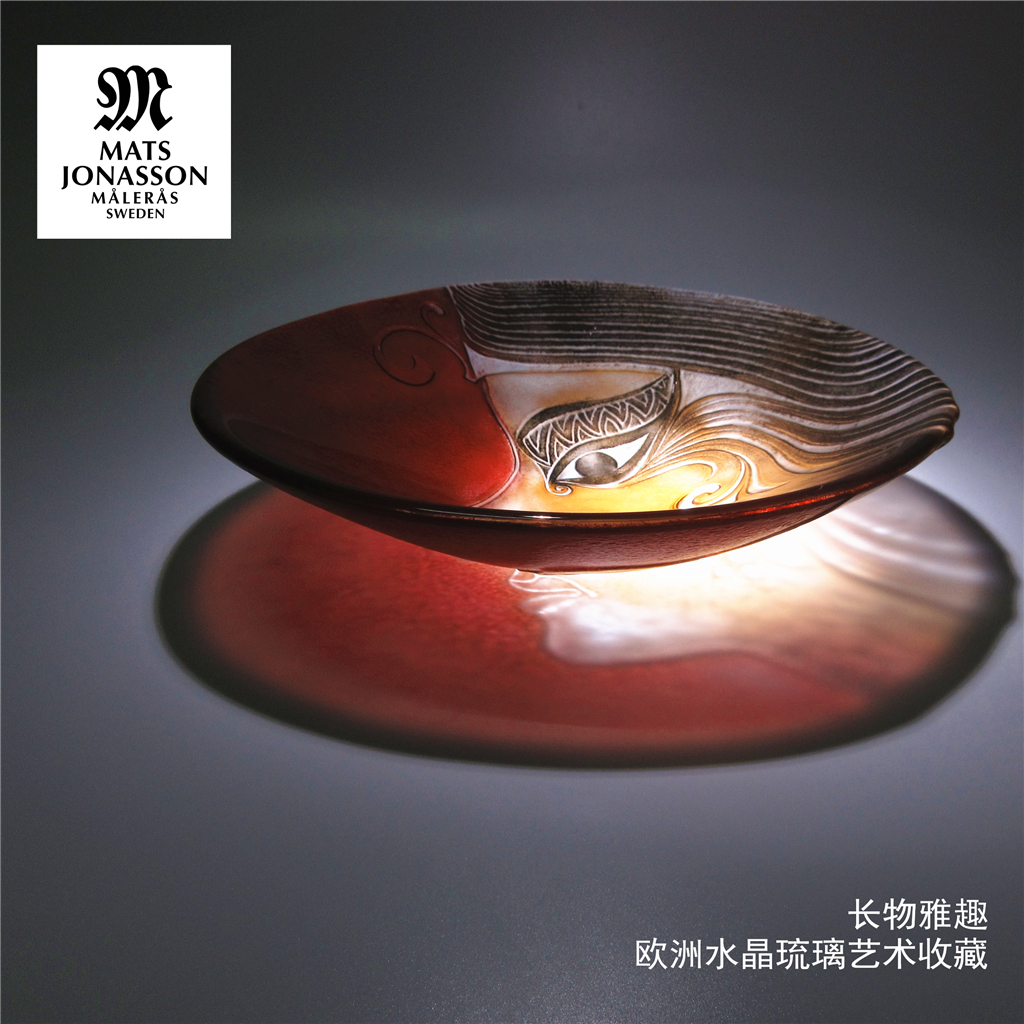 Swedish Mats Jonasson Red Athena Mask Crystal Art Decorative Bowl Candy Dish Pendulum spot