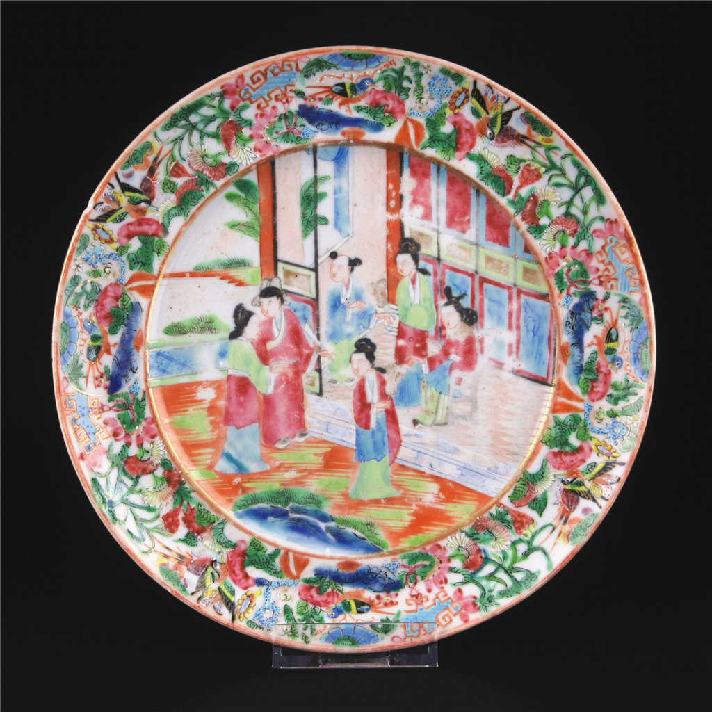 道光粉彩盘- Top 100件道光粉彩盘- 2026年2月更新- Taobao