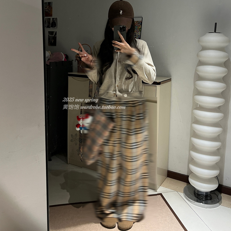 Yellow Wardrobe Lazy Loose Slimming Plaid Wide-Leg Pants Casual Apricot Color Floor-Length Casual Pants for Women