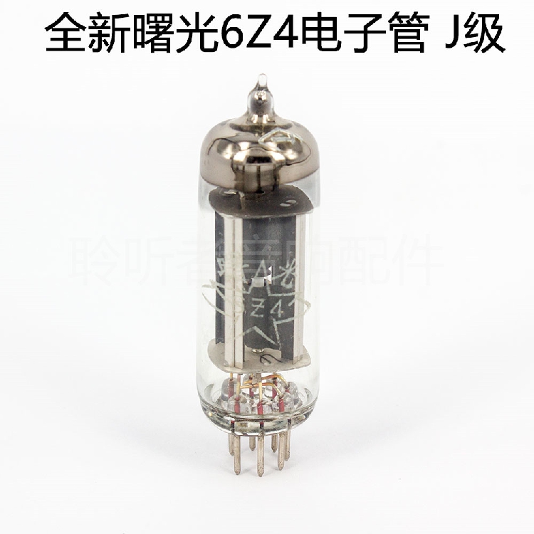 Brand new Beijing Twilight 6Z4 Rectification Tube Vacuum Tube replacement 6U4 6u4n-EB Soviet Shanghai 6Z4 vacuum tube