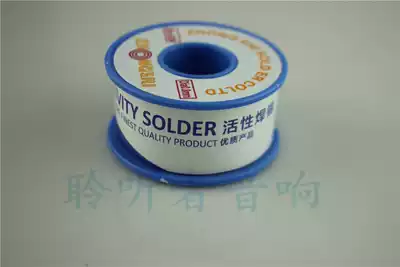 Solder 100g Free-cleaning rosin type tin content 63%Solder wire 0 6 0 8 1 0mm solder wire Single price
