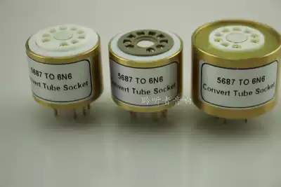 DIY gold-plated tube seat 5687(plug in above)to 6N6 vacuum tube conversion seat single price