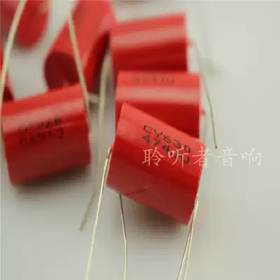 Audio Capacitor 0 47uf 630v 474 630V Film Fever Coupling Capacitor 5%