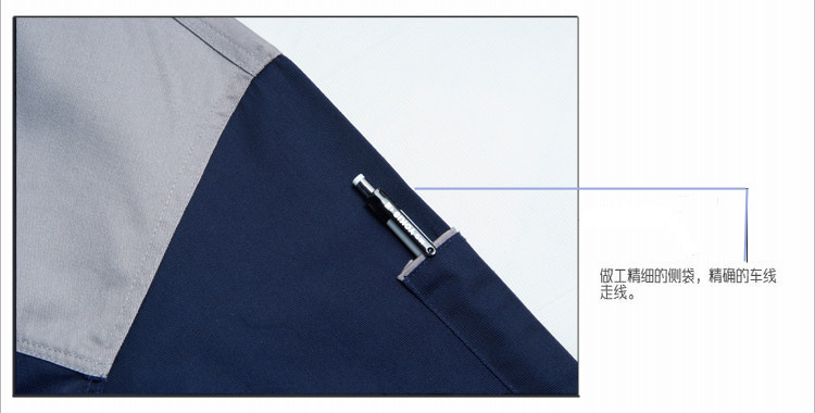 Vêtement de travail - Ref 1915566 Image 17