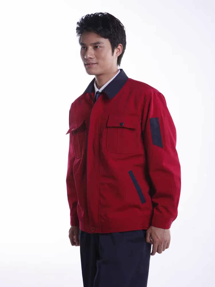 Tenue de travail - Ref 1915534 Image 9