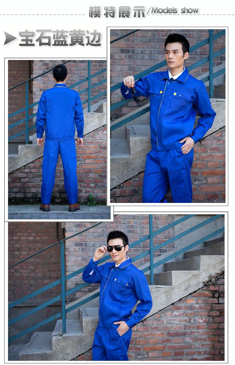 Vêtement de travail - Ref 1915560 Image 7