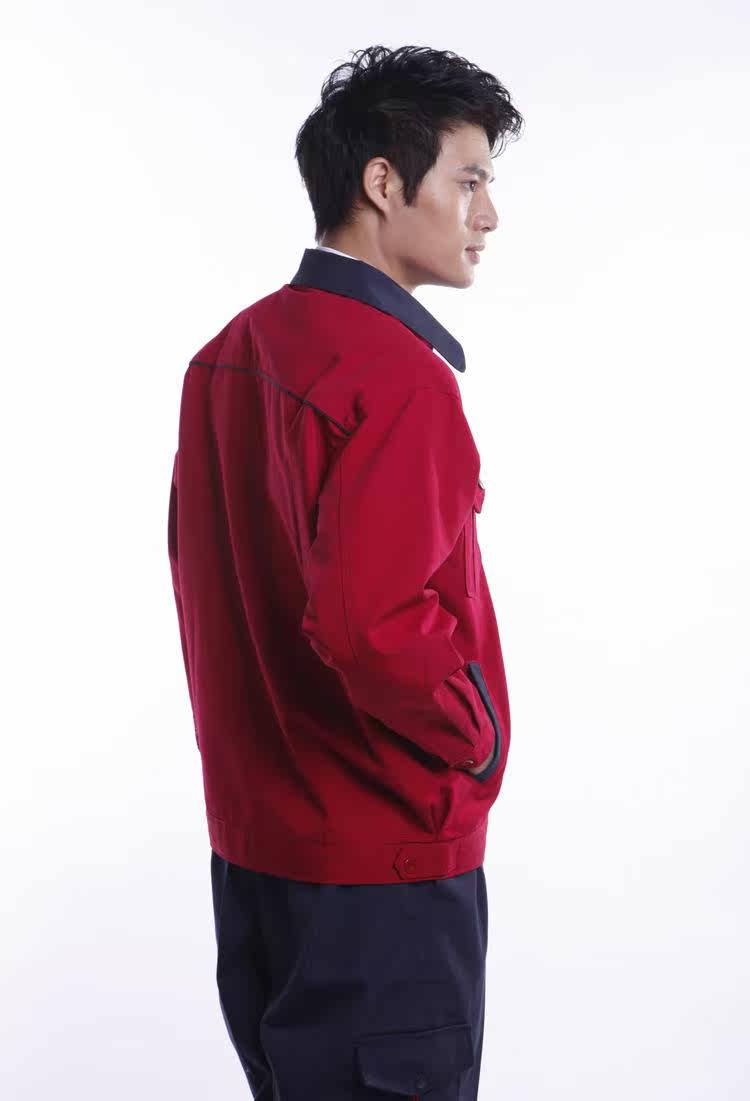 Tenue de travail - Ref 1915534 Image 11