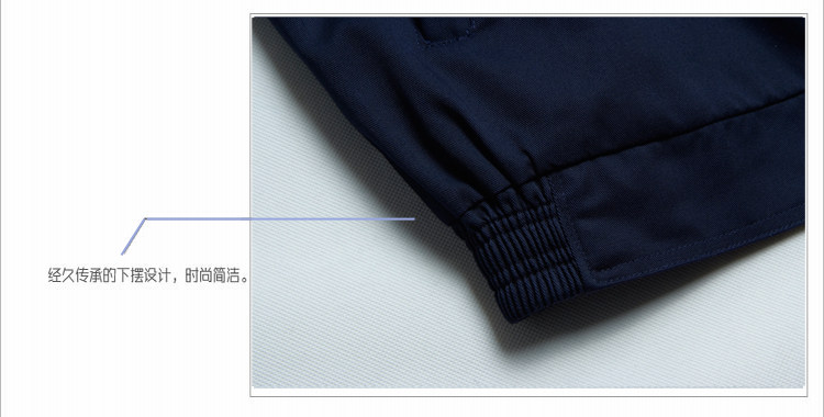 Vêtement de travail - Ref 1915566 Image 19