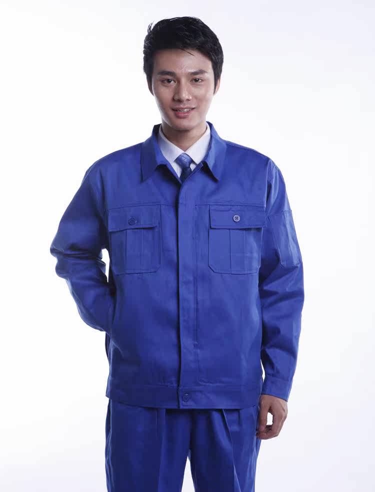 Vêtement de travail - Ref 1915572 Image 24