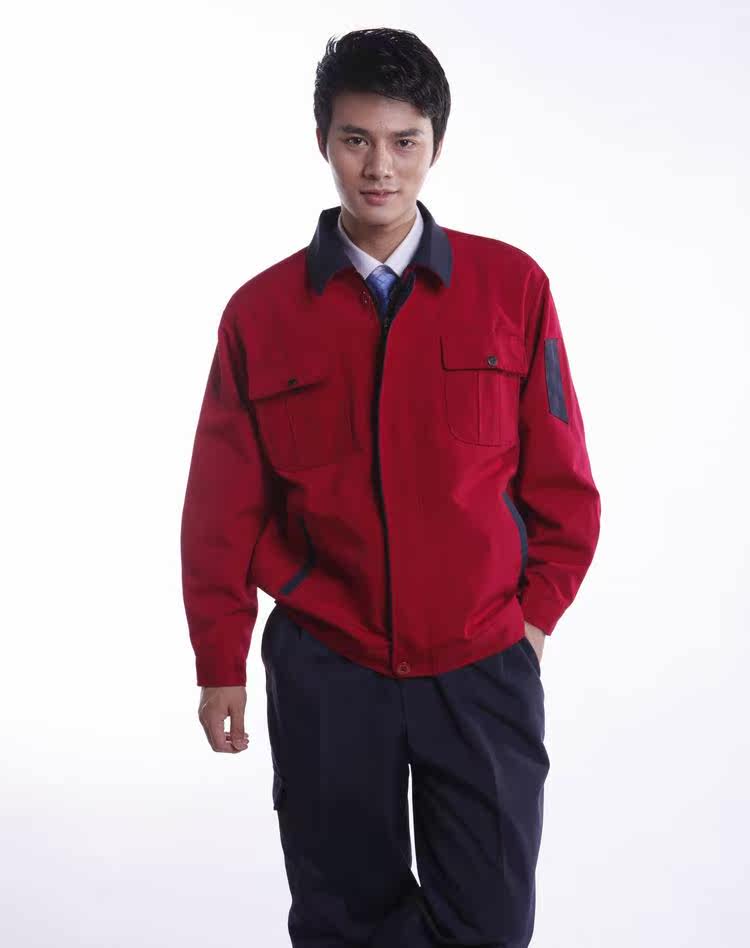 Tenue de travail - Ref 1915534 Image 8