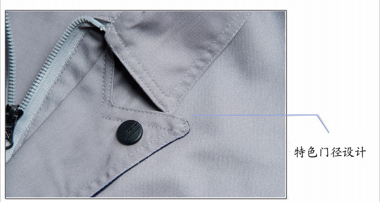 Vêtement de travail - Ref 1915566 Image 16