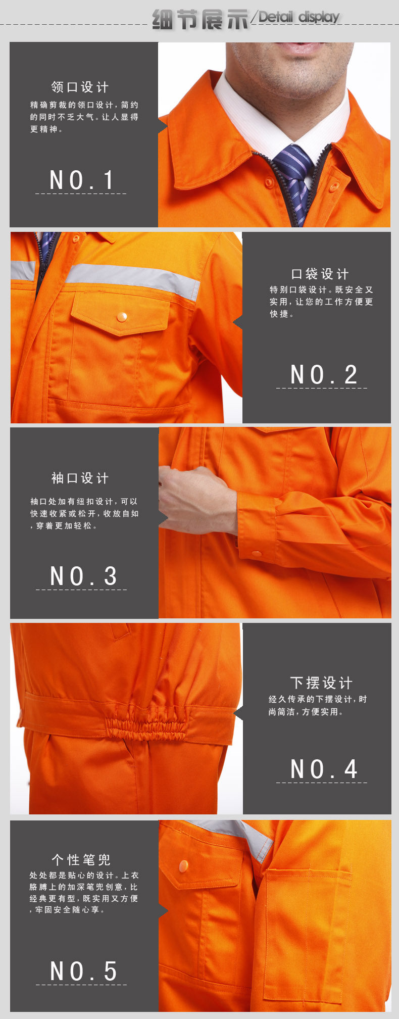 Vêtement de travail - Ref 1915567 Image 8