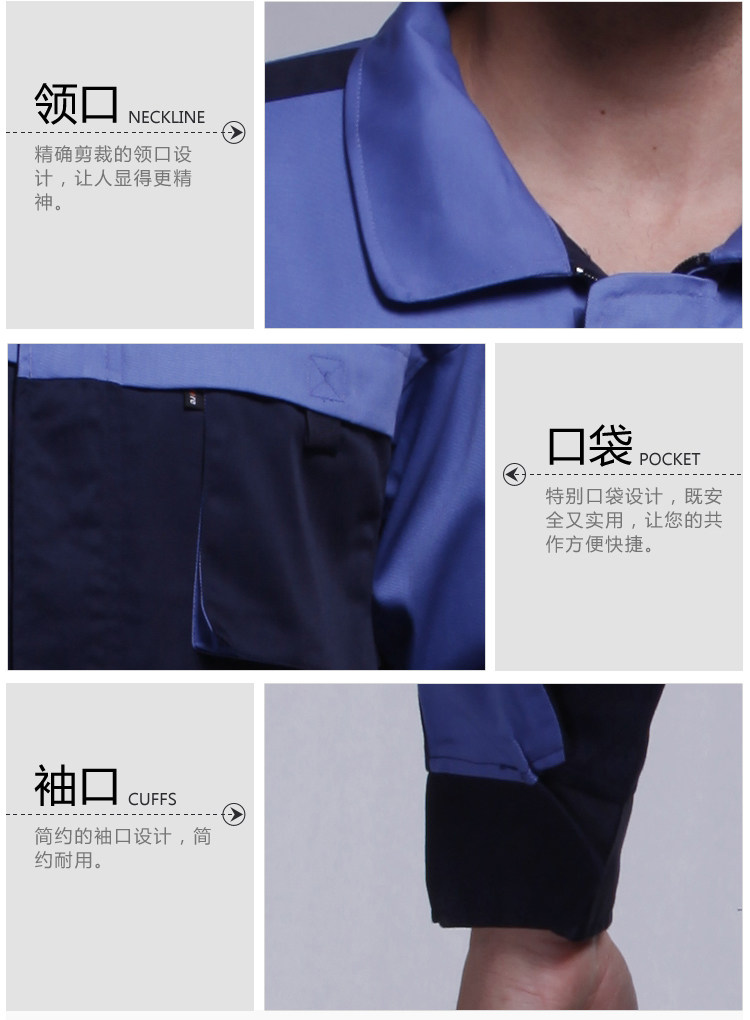 Vêtement de travail - Ref 1915539 Image 8