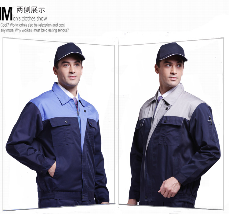 Vêtement de travail - Ref 1915566 Image 9