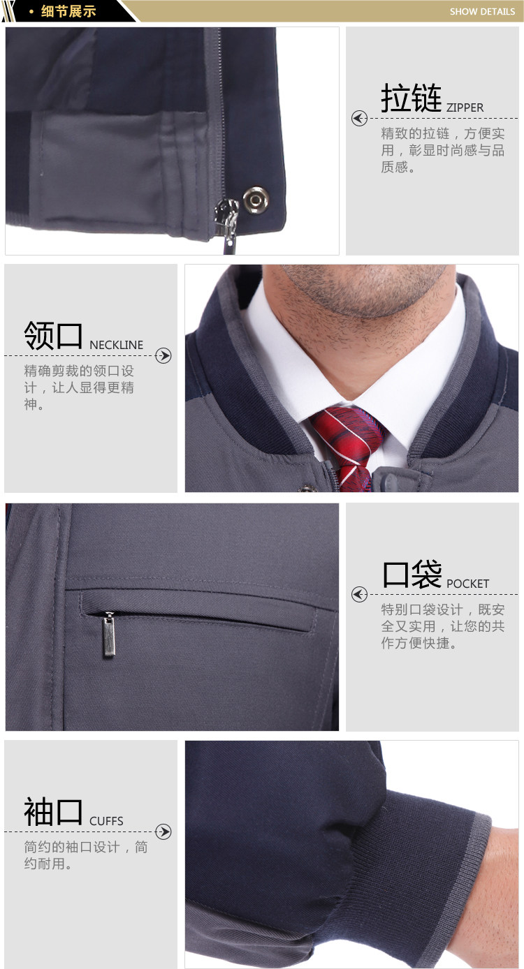 Vêtement de travail en polyester - Ref 1915554 Image 9