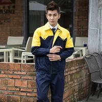 Тибетский синий и желтый плечо