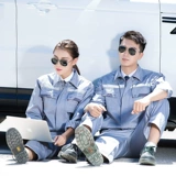 Мужской антистатический износостойкий светоотражающий комбинезон, свободный крой