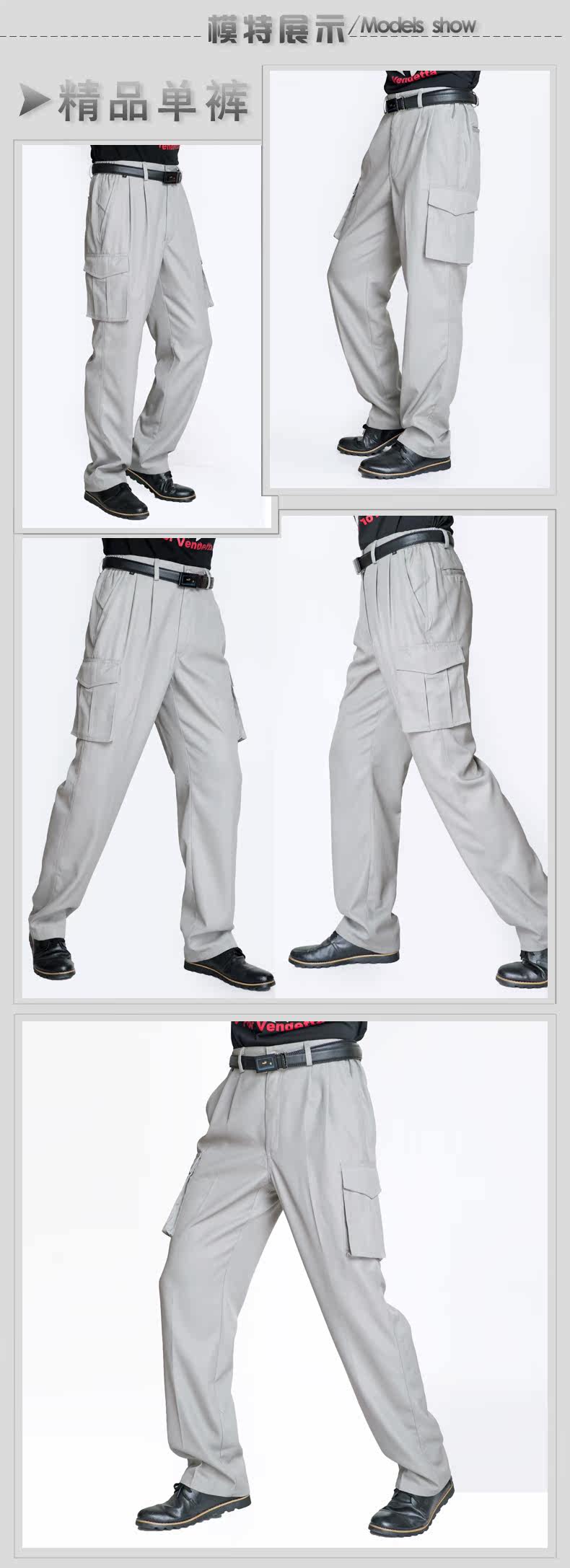 Tenue de travail - Ref 1915537 Image 6