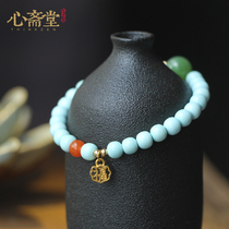 Heart Zhaitang (into Zen) collection Yungai Temple with turquoise Buddha beads handstring 999 gold jewelry bracelet