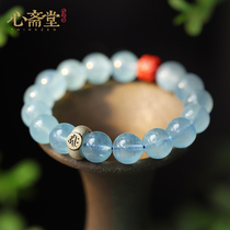 Xin Zhaitang (Guanhai) natural ice through the sea blue treasure Beed beads hand string ox year old gem jewelry bracelet female