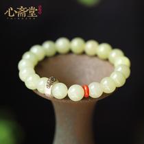 Xinzhaitang (Gan Ji) natural Xinjiang yellow mouth material Hetian Jade hand string brave ox year of the year bracelet jewelry
