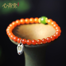 Xin Zhaitang (Qingyou) Natural Liangshan Cherry Red South Red Agate Bracelet and Tian Jade Ox Year Bracelet