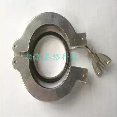 KF16 clamp Vacuum quick-loading and unloading flange KF25 clamp Aluminum alloy clamp Stainless steel clamp KF40