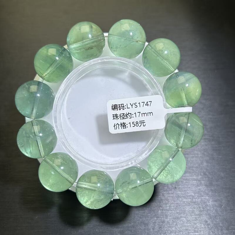 Mint Green Fluorite Bracelet Blue Fluorite Bracelet Blue-Green Fluorite Manbo Mint Green Fluorite Beads Fashionable Women's Style