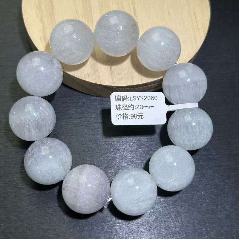 Large Calcite Fluorite Bracelet Natural Brushed Gray-Green Fluorite Lime Purple Fluorite White Fluorite Off-White Fluorite Bracelet