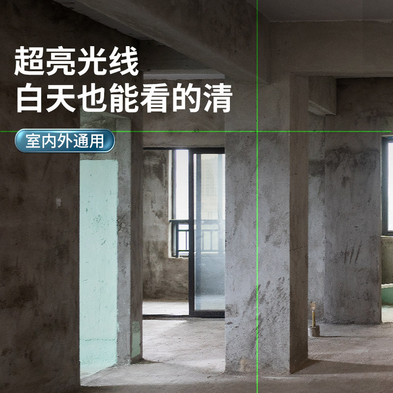 Laser Pointer with Cross-Line Laser Light, Long-Range Strong Light, Infrared Rechargeable Laser, Construction Site Positioning Level Meter, Flashlight, Line Marking Pen, Engineering Point Locator, Green Light High-Precision Linear Marking Device
