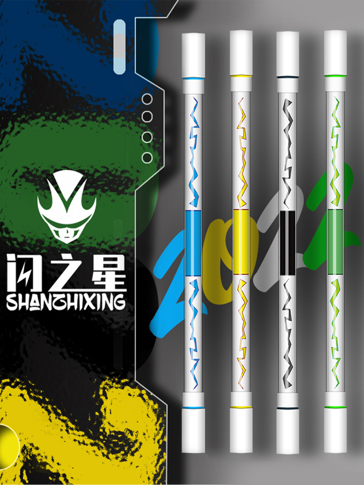 Flash Star Spinning Pen, Special Pen for Spinning Pen Competitions, Suitable for Beginners, Novices, and Students, Cannot Write, Internet Celebrity Gadget, Balance, Anti-Drop, Highly Resistant to Drops, Professional Advanced Spinning Pen, Cool and Good-Looking for Girls