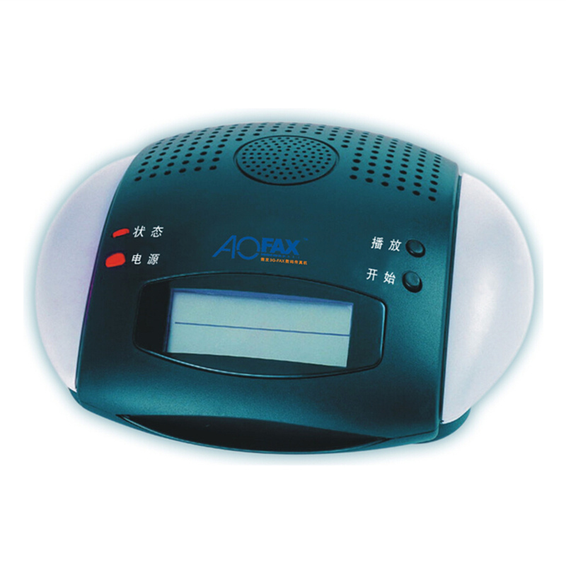 aofax/aofa a20 digital fax machine brand new offline can receive and send and receive without paper, mass fax to mailbox, electronic signature