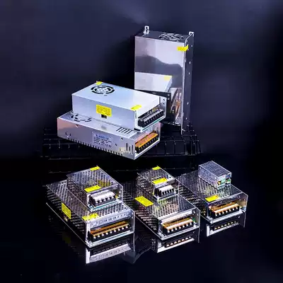 High voltage 220V to 12v aluminum Groove Line light with power supply? Vehicle container light box LED Line light drive switch