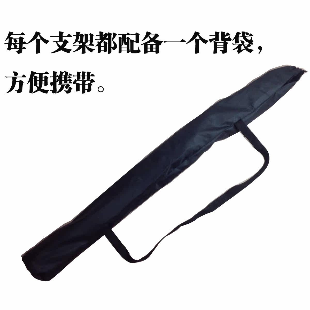 Accessoires pour perruques - Ref 229134 Image 13