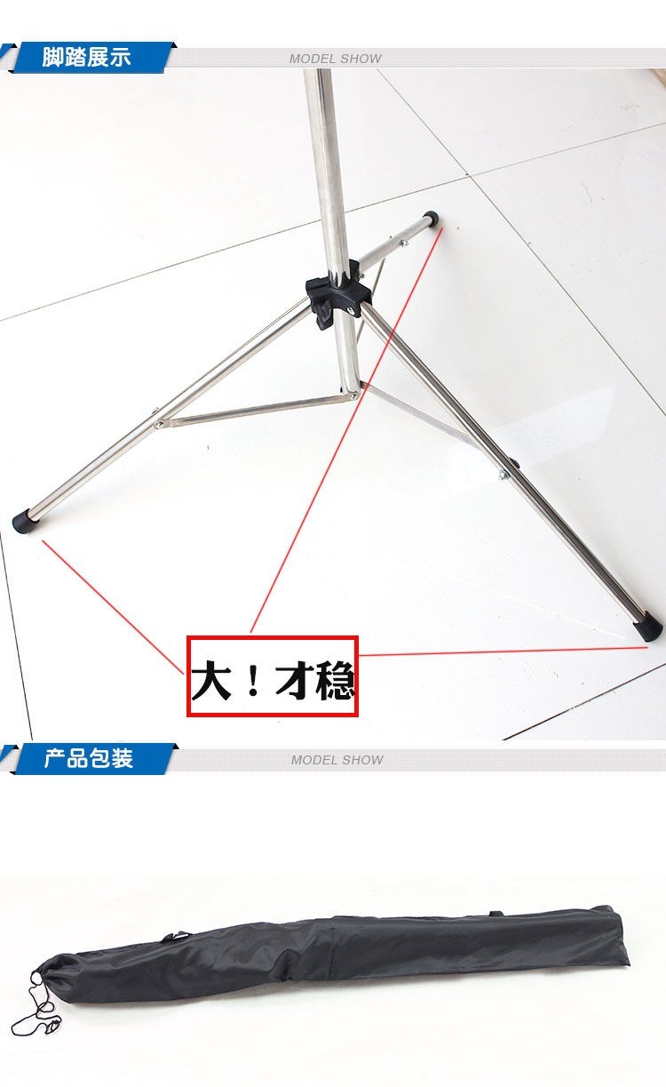 Accessoires pour perruques - Ref 229134 Image 8