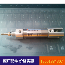 Shanghai Heying YIN automatic cutting machine Cloth cutting machine AGMS computer cutting machine accessories sharpening knife pressure plate punching cylinder