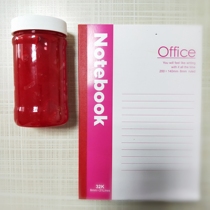 Shanghai heeagle automatic computer cutting machine red oil red grease slider lubricating oil