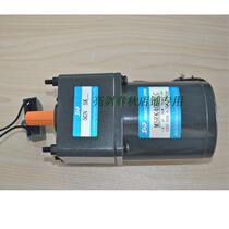 Shanghai and Eagle High Bird AGMS Wuhan Tianming automatic cloth paving machine opposite side Motor