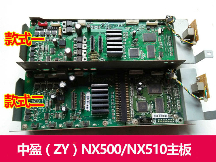 Original Zhongying NX500 NX510 Main Board Shida NX500 Interface Board NX500 Program Board USB Interface