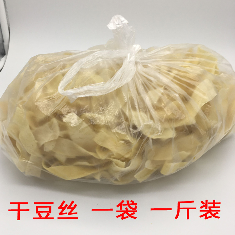 Bean silk , Hubei Tianmen special farmers hand - made bean silk green bean wire