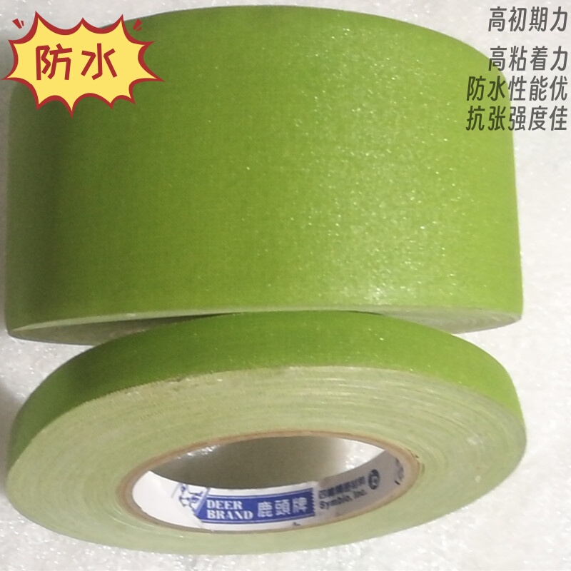 Original Four-Dimensional Deer Head Brand Ch08 Waterproof Glue, Special for Hand Boards, Green Cloth-Based Tape