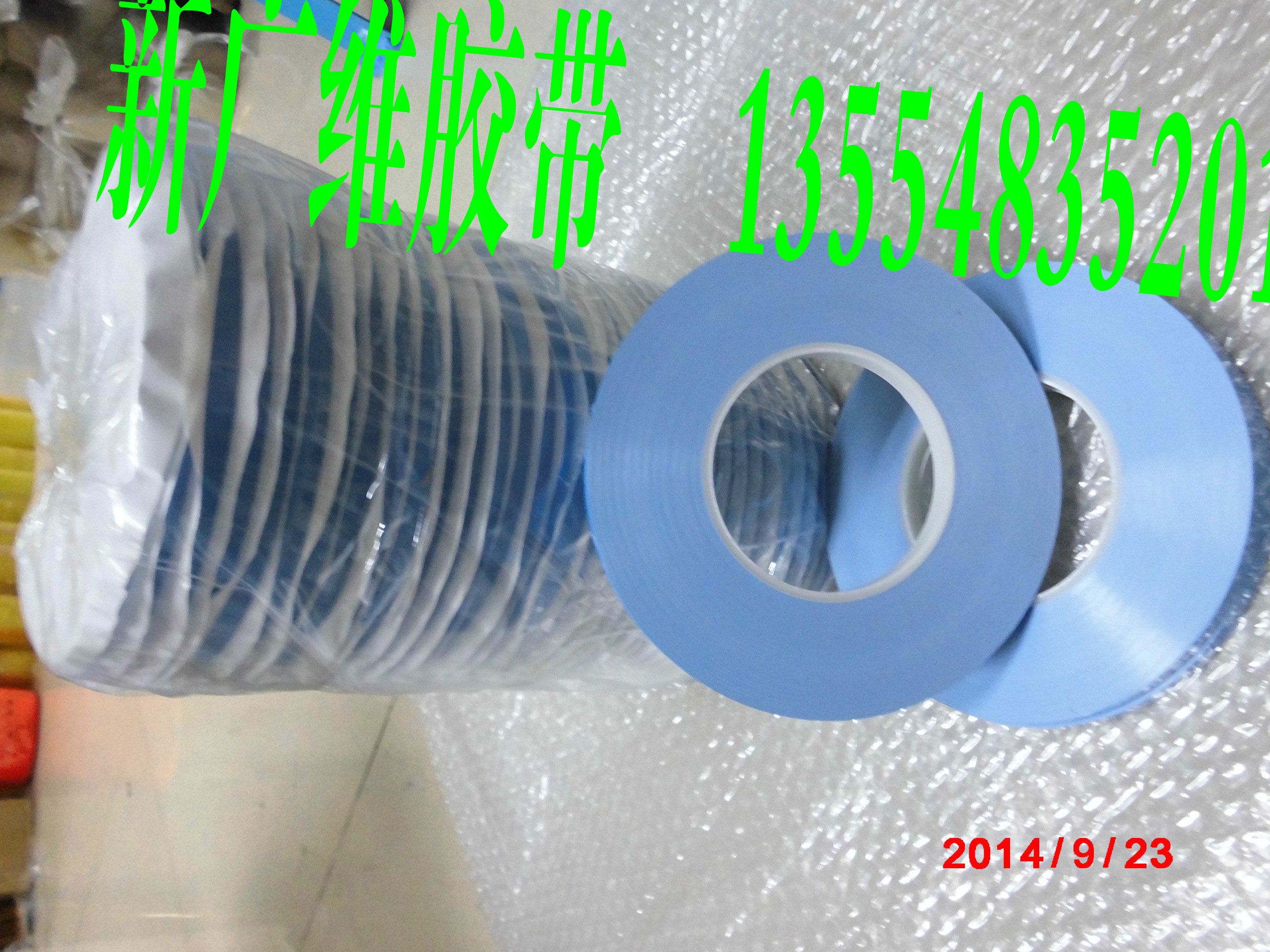 LED module special heat dissipation double sided adhesive tape with high temperature resistant tape 0 2MM thick*4MM*25