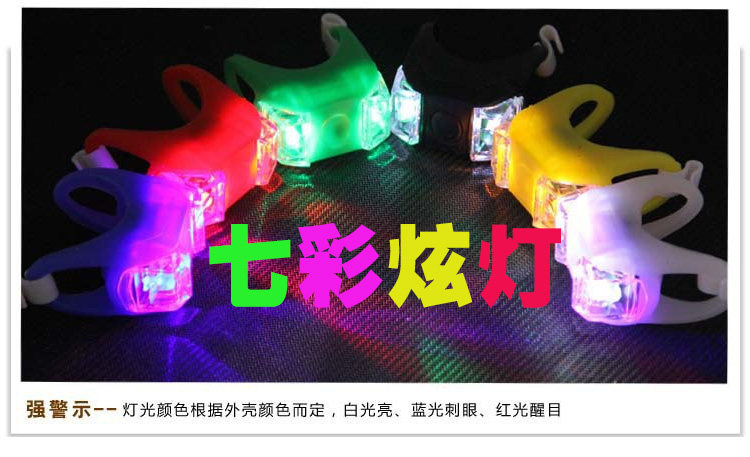 Lumière vélo - Frog Lumières - Ref 2400454 Image 20